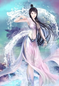 梦游诸界