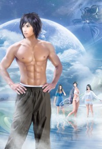 超凡黎明