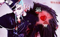 《(韓娛同人)韓娛之狠愛》