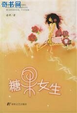 《你是我的學生又怎樣》