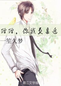 《蹭蹭wifi,你我更亲近》