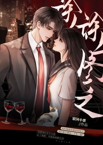 《徐徐圖之》