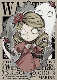 (海贼王同人)别人航海,我种田