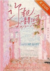 《你看见星星了吗》
