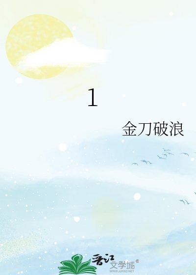 今天還沒離婚嗎